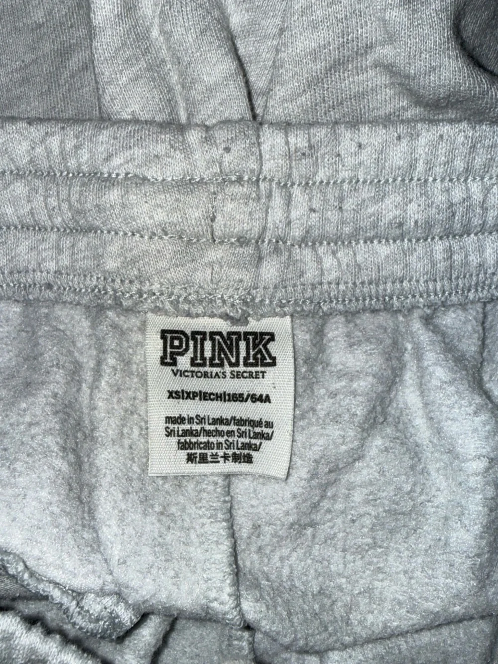 PINK Victoria's Secret Light Gray Athletic Lounge Shorts